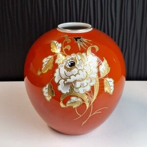 Midcentury Wallendorf Porcelain Gold Relief Hand Painted Red/Rust Vase Germany